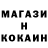 Кетамин ketamine Zak Vinni