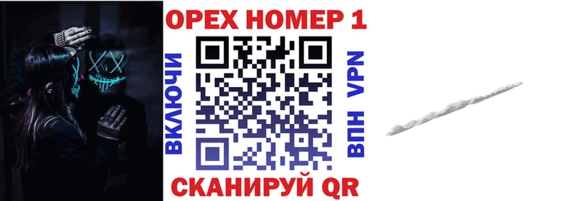 мега   Людиново  COCAIN Боливия 