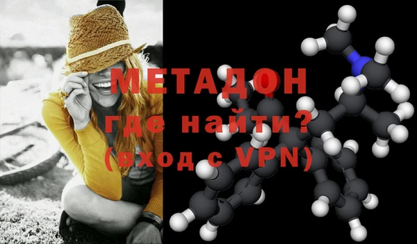 меф Лагань