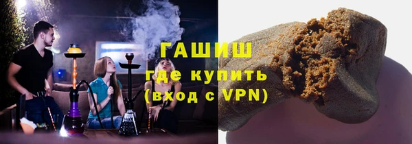 меф Лагань