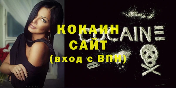 меф Лагань