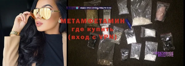 2c-b Ладушкин