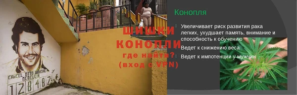 меф Лагань