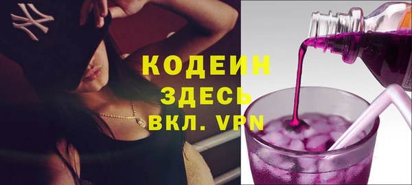 меф Лагань