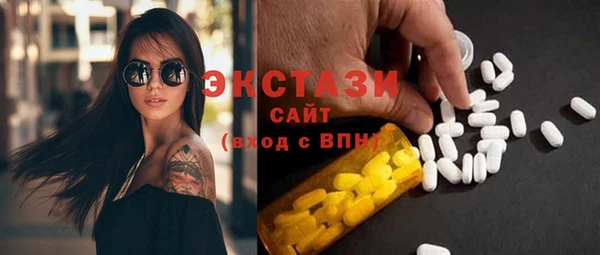 меф Лагань