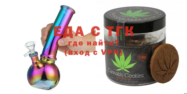 2c-b Ладушкин
