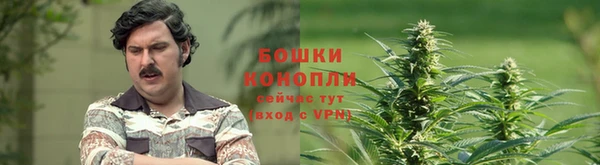 меф Лагань