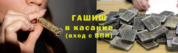 2c-b Ладушкин