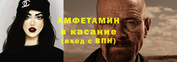 2c-b Ладушкин