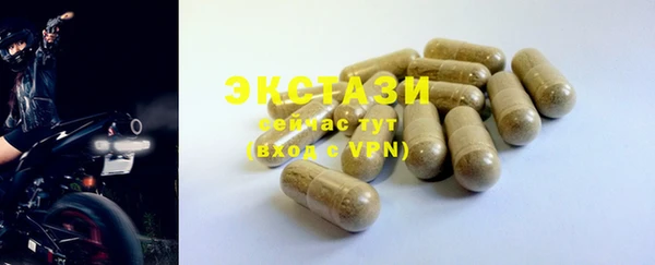 2c-b Ладушкин