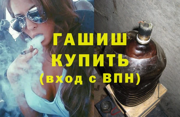 2c-b Ладушкин
