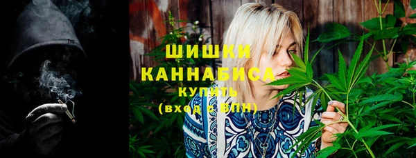 спиды Лабытнанги