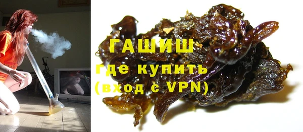 спиды Лабытнанги