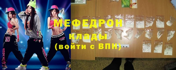 2c-b Ладушкин