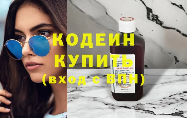 2c-b Ладушкин