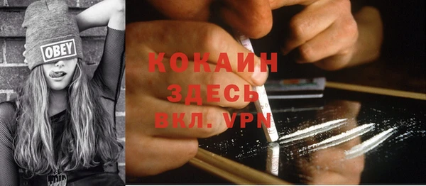 2c-b Ладушкин