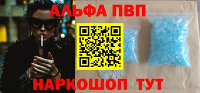 PSILOCYBIN Гуково