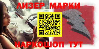 меф Берёзовский