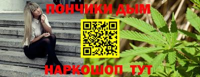 марки nbome Беслан