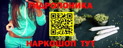 меф Берёзовский