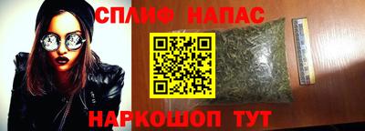 меф Берёзовский