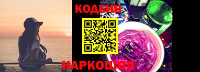 меф Берёзовский