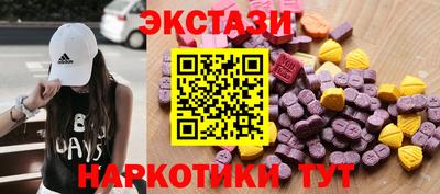 герыч Бийск