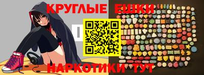 меф Берёзовский