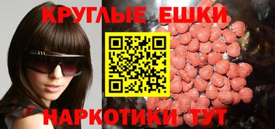 герыч Бийск