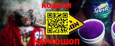 меф Берёзовский