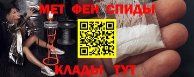 а пвп мука Гулькевичи