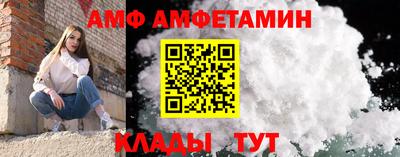 марки nbome Беслан