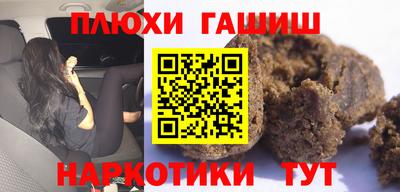 меф Берёзовский