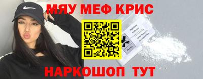 марки nbome Беслан